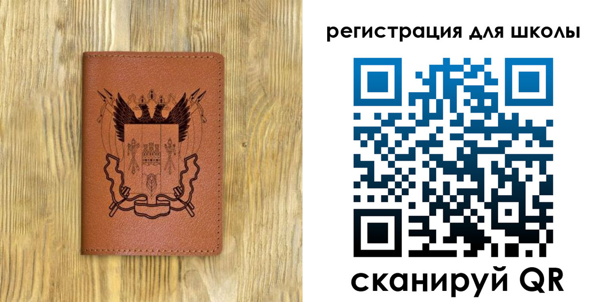 прописка в квартире в Трёхгорном